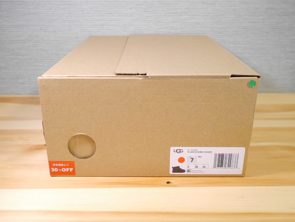 UGGリジェネレイト 外箱