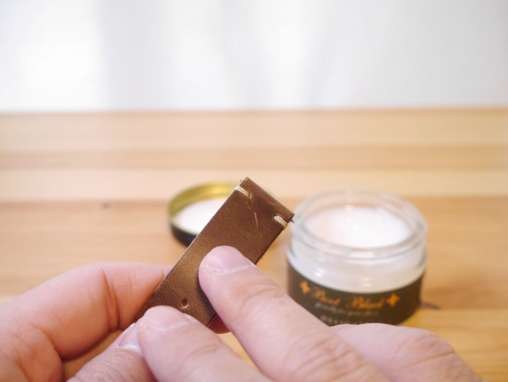 セイコークラウン クリーム塗布