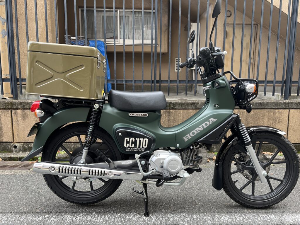 一七式特殊荷箱　完成