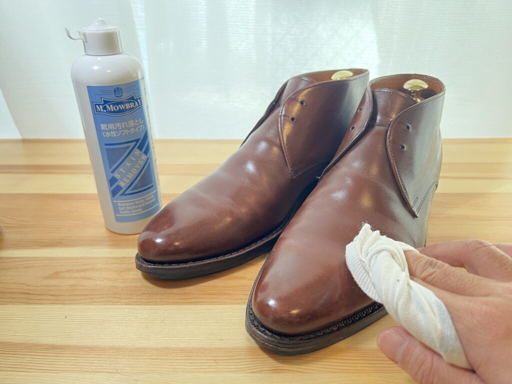 アプライ　リムーバー