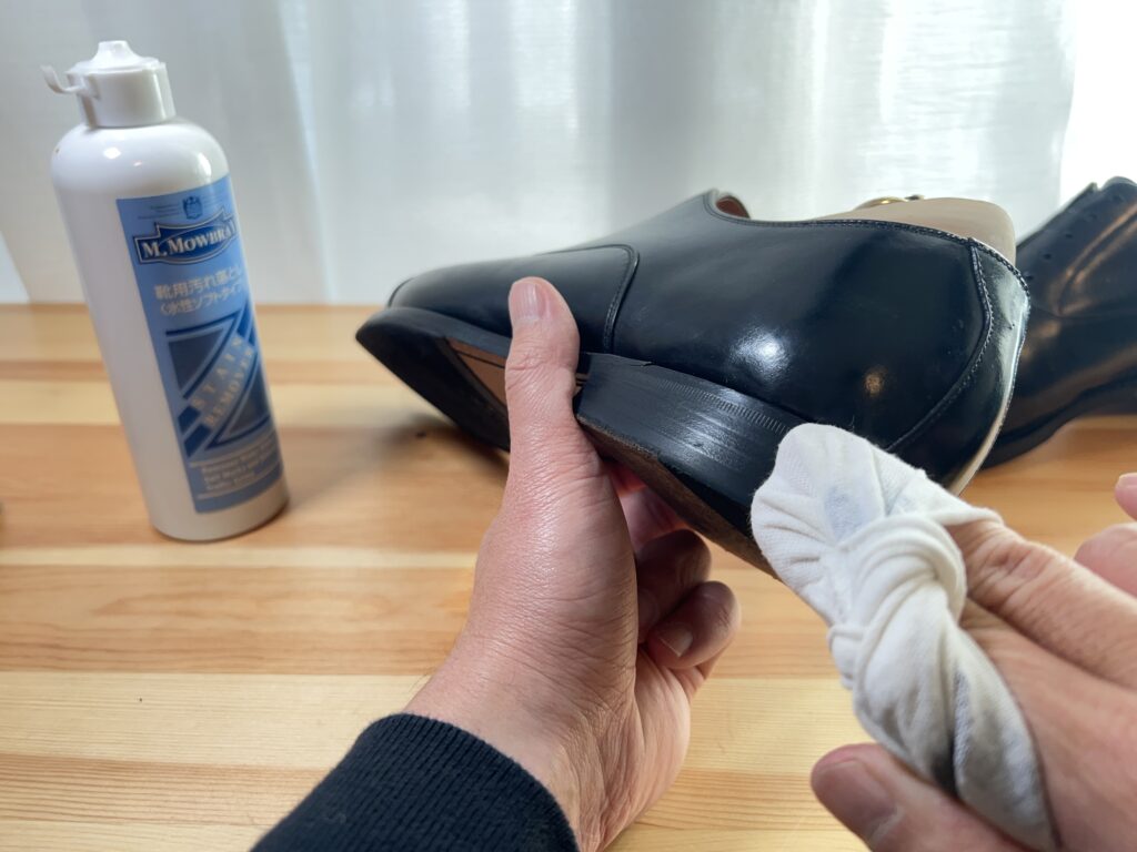 ヒールレストアラー　リムーバー2