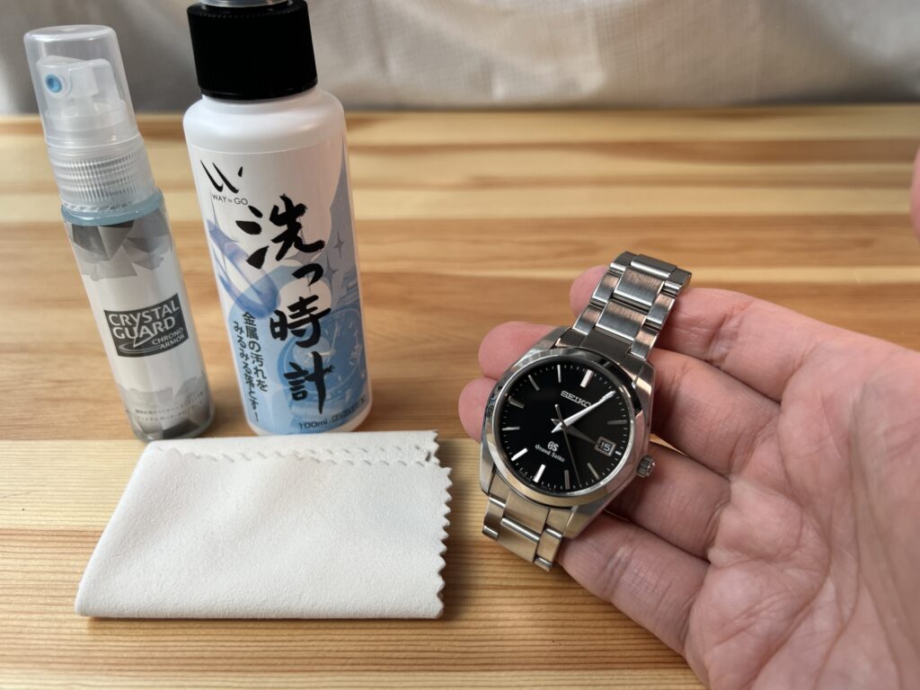 グランドセイコー10年　手入れ　締め